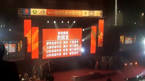 14691166_1137790269647796_4074351001599813022_o