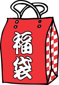 fukubukuro