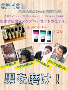 !cid_18BAEB7A-9F63-4AE1-A5FC-5AA92817E38D