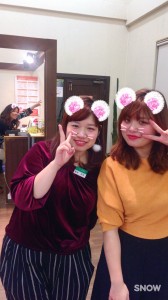 あきほ　あゆみ　