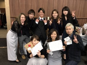 ふーわ