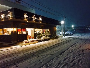 荒子雪