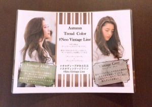 西村ブログ
