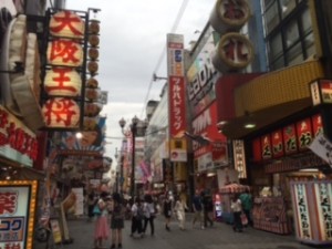 akiho2